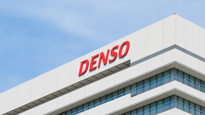 DENSO VIETNAM CO., LTD